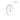 Sky Dome Metal LED Flush Mount Ceiling Light – Dim-to-Warm by Pablo Designs - image 14