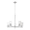 Maxim Lighting Corona 5-Light Chandelier Satin Nickel