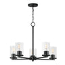 Maxim Lighting Lateral 5-Light Chandelier Black