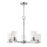 Maxim Lighting Lateral 5-Light Chandelier Satin Nickel