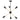 Maxim Lighting Lovell 6-Light Pendant with LED Bulbs Black/Satin Brass