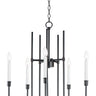 Maxim Lighting Tux 5-Light Chandelier Black