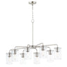 Maxim Lighting Sleek 8-Light Chandelier Satin Nickel