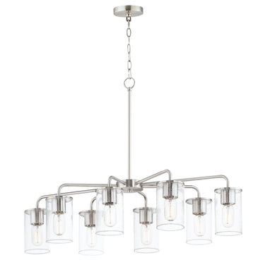 Maxim Lighting Sleek 8-Light Chandelier Satin Nickel