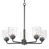 Maxim Lighting Acadia 5-Light Chandelier Black