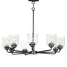 Maxim Lighting Acadia 8-Light Chandelier Black