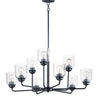 Maxim Lighting Acadia 9-Light Chandelier Black