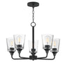 Maxim Lighting Hudson 5-Light Chandelier Black