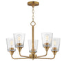Maxim Lighting Hudson 5-Light Chandelier Natural Aged Brass