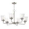 Maxim Lighting Hudson 6-Light Chandelier Satin Nickel