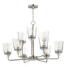 Maxim Lighting Hudson 9-Light Two-Tier Chandelier Satin Nickel