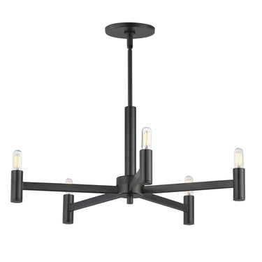 Maxim Lighting Emana 5-Light Chandelier Black