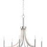 Maxim Lighting Lyndon 6-Light Chandelier Satin Nickel