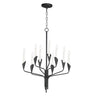 Maxim Lighting Calyx 9-Light Chandelier Black