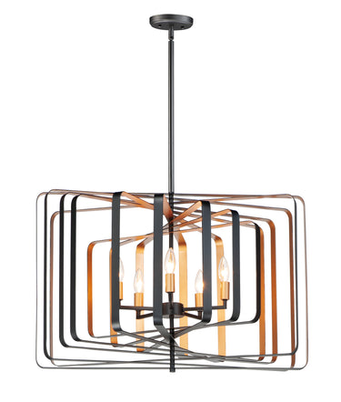 Maxim Lighting Radial 5-Light Pendant Black/Gold
