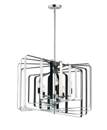Maxim Lighting Radial 5-Light Pendant Polished Nickel/Black