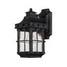 Maxim Lighting Nantucket Outdoor Wall Lantern Country Forge
