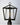 Maxim Lighting Artisan Outdoor Post Lamp Black