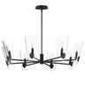 Maxim Lighting Armory 8-Light Chandelier Black