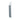 FLIT shower squeegee in a styled shower (2) | FLIT by blomus