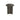 Oru Steel Side Table Blomus 66698