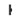 Maxim Lighting Caldera 15" Outdoor Wall Sconce Black