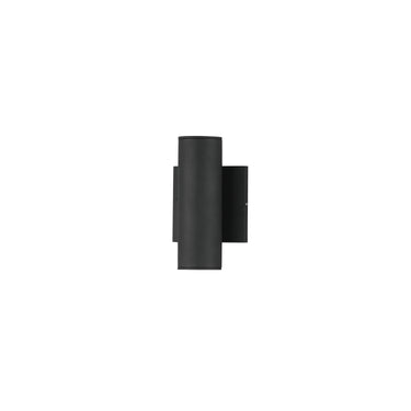 Maxim Lighting Calibro 7.5" LED Outdoor Sconce Black