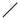 Designer linear pendant light A-Tube Nano Duo in matte black finish
