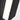 Aspen 15 Outdoor LED Wall Sconce In Black Finish | Modern Outdoor Lighting | Visual Comfort