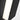 Aspen 15 Outdoor LED Wall Sconce In Black Finish | Modern Outdoor Lighting | Visual Comfort
