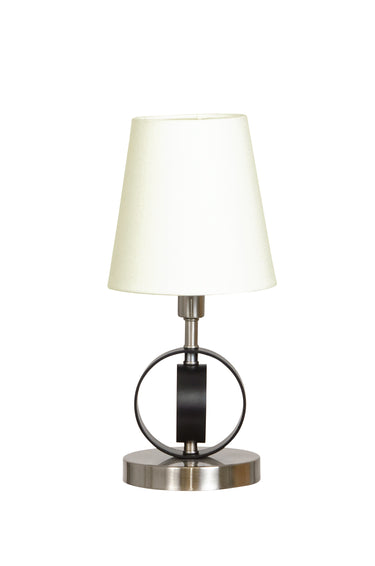 House of Troy Bryson Mini 4" ring satin nickel with black rings accent lamp