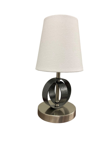House of Troy Bryson Mini 4" double ring supreme silver/satin nickel accent lamp
