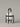 Cesta Outdoor Lamp with Aluminum Structure