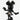 Star Style Minnie by Martyn Lawrence Bullard by Leblon Delienne, Black & Grey colorway, 31 cm – image 4