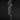 ET2 Pebble 12-Light LED Pendant Black/Polished Gold