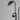 ET2 Marsh 12-24V 3-Light Garden LED Light Black