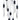ET2 Quartz 9-Light LED Pendant Black