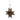 Boyhood Fröbel Star Hanging Smoked