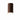 Dutch Design Steel Ceiling Light - Rust Tube