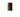 Authentic Rust Patina Tube Light - Modern Design