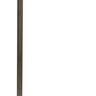House of Troy 52" Jay LED Floor Lamps in Granite with Satin Nickel