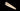 Marc S linear LED lamp by David Abad