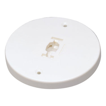 White – Nora Round Monopoint Canopy for Line Voltage Track Heads product photo