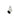 White – Nora Mini Baffle Round Back Cylinder Track Head, MR16 product photo