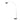 Nova Float 92"H Arc Lamp in Matte Black Silver shade, Satin Nickel body, Black base, photo 6