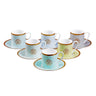Coffee Cups & Saucers, Set of 6 by Roberto Cavalli Home in Lizzard Sunrise, view 1