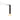 Koncept Combi Pendant 12" Matte Black Matte Black Canopy Glass Ball Attachment Suspension Flush Mount 2-in-1