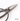 Toyama Hamono R3 Rust & Sap Eraser, look 5
