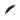 Sport Golf Umbrella — BLUNT, view 3