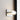 Kamden 1-Light Pressed-Glass Bath - detail